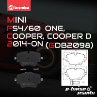 ผ้าเบรกหน้า BREMBO สำหรับ MINI F54/60 ONE, COOPER, COOPER D 14-&amp;gt; (P06093B )