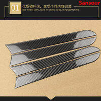 Sansour For Audi A4 B8 A5 2009 2010 2011 2012 2013 2014 2015 2016 Carbon Fiber 4pcs Window Door Panel Decor Cover Sticker Trim