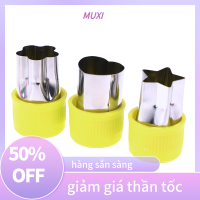 ?【HOT SALE】MUXI เครื่องหั่นผักรูปหัวใจและดอกไม้3ชิ้น เซ็ตอุปกรณ์ในครัวทำจากสเตนเลสสตีลแบบพกพาที่ตัดผลไม้