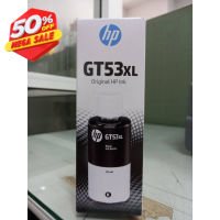 Hp GT53XL Bk หมึกแท้ 135-ml Black Original Ink Bottle แท้ศูนย์ #หมึกเครื่องปริ้น hp #หมึกปริ้น   #หมึกสี   #หมึกปริ้นเตอร์  #ตลับหมึก