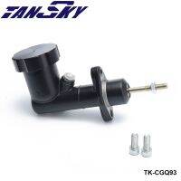 TANSKY Bolt On Race Clutch Master Cylinder Adapter Black For Hydraulic E brake (Two Size: Type AType B ) TK CGQ93