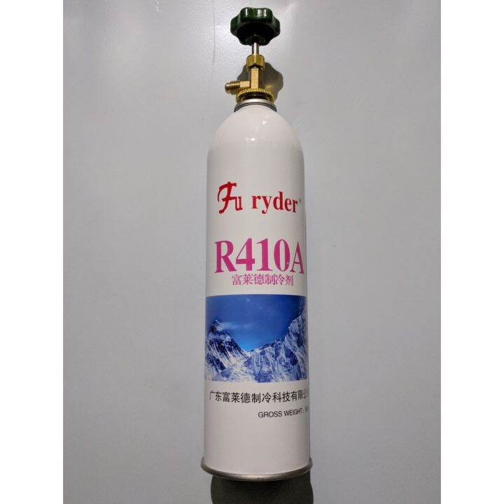 mzlgp Fu Ryder 410A Freon Refrigerant in can 650 grams R410A With or