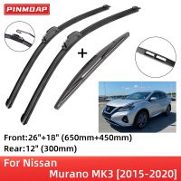 For Nissan Murano MK3 2015-2020 Front Rear Wiper Blades Brushes Cutter Accessories J Hook 2015 2016 2017 2018 2019 2020