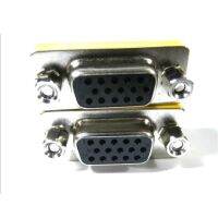 【cw】 New VGA Adapter VGA Female to Female Head 3 Row 15 Hole Pair 15 Hole Converter Taiwan Head ！