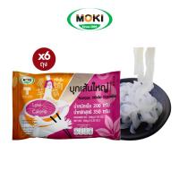 MOKI บุกเส้นใหญ่ 200g x6 บุกเพื่อสุขภาพ (FK0205) Konjac Large Strip Keto/คีโต/วุ้นเส้น/Low Kcal/Gluten Free/Healthy Food/Vegan