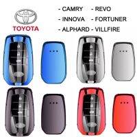 PL XENON เคสกุญแจรีโมทรถยนต์ ปลอกกุญแจ TPU KEY toyota camry revo fortuner innova alphard มีสีดำ แดง เงิน ฟ้า ให้เลือก สินค้าพร้อมส่งในไทย