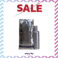 Schwarzkopf Igora ชวาร์สคอฟ อิโกร่า ผงฟอก 1 ชุด [ ผงฟอก 15 กรัม  /Developer 9 % 30 ml. ]