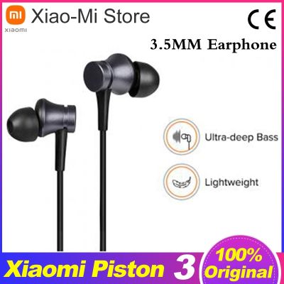 หูฟัง Xiaomi Piston 3แบบดั้งเดิม,หูฟังอินเอียร์3.5มม. พร้อมไมค์สำหรับโทรศัพท์ Xiaomi Samsung Huawei