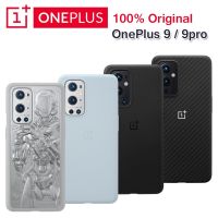 เคสมือถือ OKJHHUHGYYHF ของแท้ Oneplus 9 Pro/9เคสโทรศัพท์มีเอกลักษณ์เคสแข็งป้องกันเกราะหินสีเทากันชน Karbon