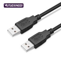 USB 2.0 Type A Data Extension Cable Male To Male A/A For Computer U Disk Keyboard Mouse Print 1.5m 3m 5m