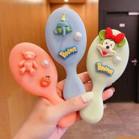 【BEIBEI】 Baby Girls Hair Comb Kids Girl Hair Brush Air Cushion Comb Children Cartoon Hair Brush Cute Hair Combs