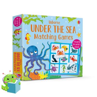 Happiness is the key to success. ! >>>> หนังสือนิทานภาษาอังกฤษ Under the Sea Matching Games (การ์ดเกมจับคู่)