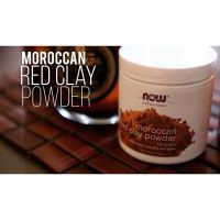 Moroccan Red Clay Powder Mask  มาร์กโคลน Detoxผิวหน้าผิวกาย ขนาด 170g