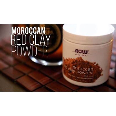 Moroccan Red Clay Powder Mask  มาร์กโคลน Detoxผิวหน้าผิวกาย ขนาด 170g