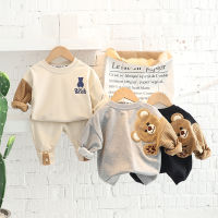 2022 Spring Autumn Children Boys 2PCS Clothing Set Cartoon Bear Patchwork Cotton Sweatshirts Pants Baby Boys Clothes Sports Suit