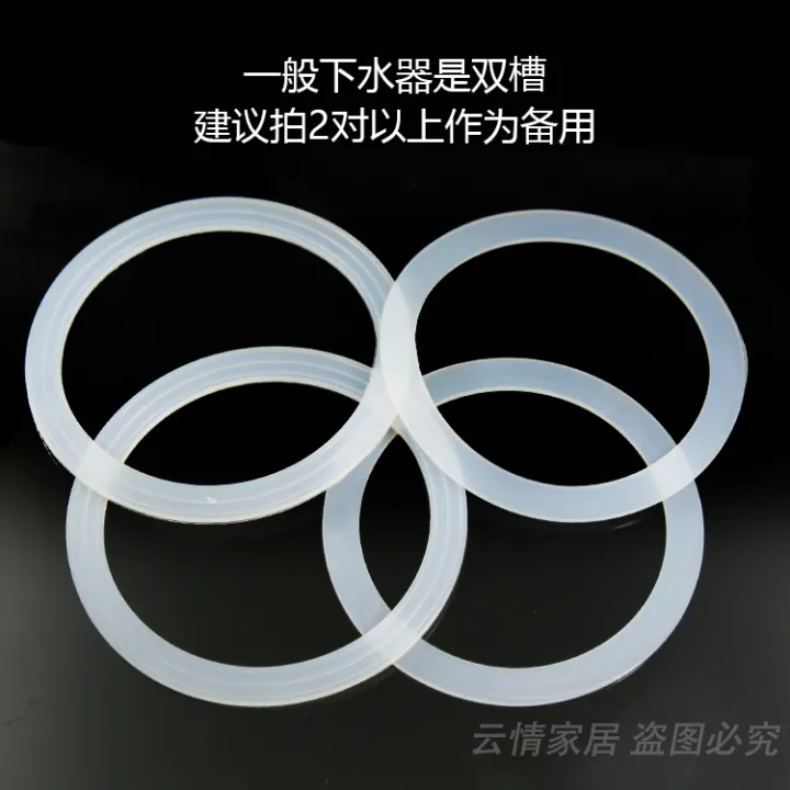 Kitchen sink drain fittings silicone gasket 110MM thread sealing gasket