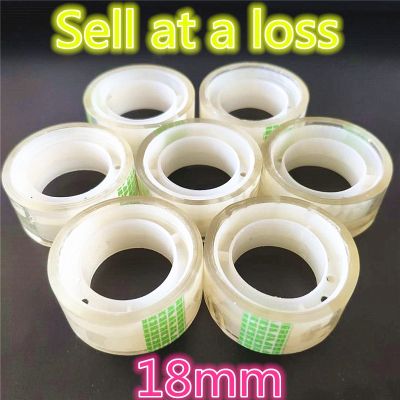 Width18mm Small Office S2 Transparent Tape Students Adhesive Tapes Glue Packaging Supplies Drop Shipping Adhesives  Tape