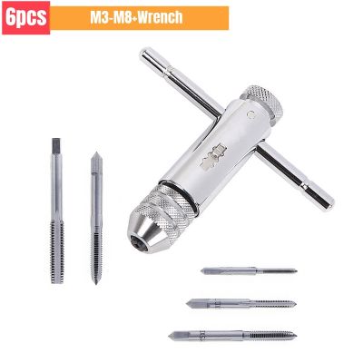 【HOT】◊✉❁ and Die Set Adjustable Ratchet Taps Holder Wrench with 5pcs M3-M8 T Type Machine Hand Screw Thread Tools
