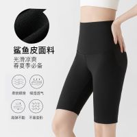 The New Uniqlo five-point shark pants summer thin leggings womens outerwear womens sports slimming yoga pants belly-shrinking hip-lifting barbie pants