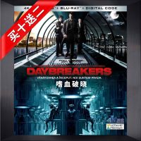 Bloodlust Breaking Dawn 4K UHD Blu-ray Disc 2009 Atmos Sub-British Video Blu ray DVD