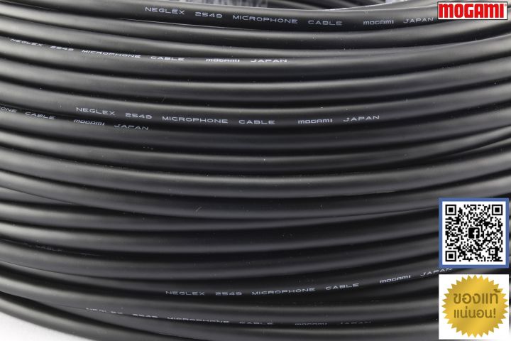 ของแท้-100-สาย-mogami-2549-made-in-japan-balance-cable-สายสัญญาณตัดแบ่งขายราคาต่อเมตร-ร้าน-all-cable