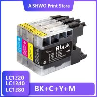 For Brother LC1280 LC1240 LC1220 Ink Cartridge for MFC-J280W J430W J435W J5910DW J625DW J6510DW J6910DW DCP-J725DW Printer Ink Ink Cartridges