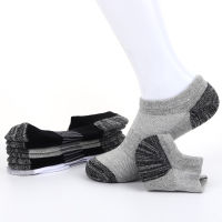 5 Pairs Mens No show Sport Socks With Cushion Moisture Control Arch Support Mesh Ventilating Comfort Fit Performance Invisible