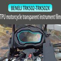 Applicable to BENELI TRK502-TRK502X 2017-2022 Motorcycle Transparent TPU Hydraulic Coagulation Instrument Membrane Decals  Emblems