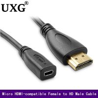 20cm Micro HDTV compatible Socket Female To HDTV compatible Male Adapter Cable