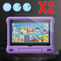 2Pcs for Fire 7 Kids Pro/Fire 8 Kids Pro/Fire 10 Kids Tablet Tempered Glass Screen Protector Cover Full Coverage Protection Film