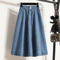 【CW】Korean Style Women S Summer Elegant Denim Midi Skirt Fashion High Waist Casual Vintage Pleated Skirt Harajuku Y2k Jeans Skirt