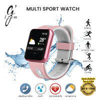 Gi รุ่น MULTI SPORT WATCH นาฬิกาวิ่ง แบดมินตันและกีฬาทั้งหมด 8 ชนิด กันน้ำระดับIP68 วัดการเต้นหัวใจ ความดัน แสดงสภาพอากาศ แจ้งเตือนการโทรSMS,Line,Facebookรองรับภาษาไทย100% รับประกันสินค้า By G-item