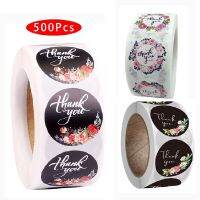 500Pcs/set Kawaii Aesthetic Thank You Sticker Seal Label Retro Flower Scratch Off Scrapbooking Back to School Material Accessory Stickers Labels