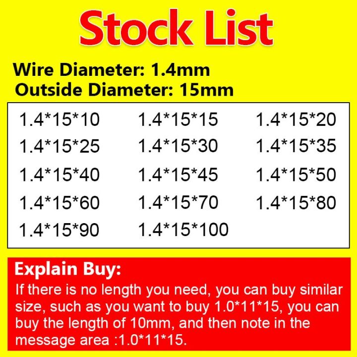 worth-buy-เส้นผ่านศูนย์กลางสายไฟสปริงอัดกล1-4มม-เส้นผ่านศูนย์กลางภายนอก15มม-สปริงรับแรงดันปล่อยสปริงกลับโรงงานสปริง