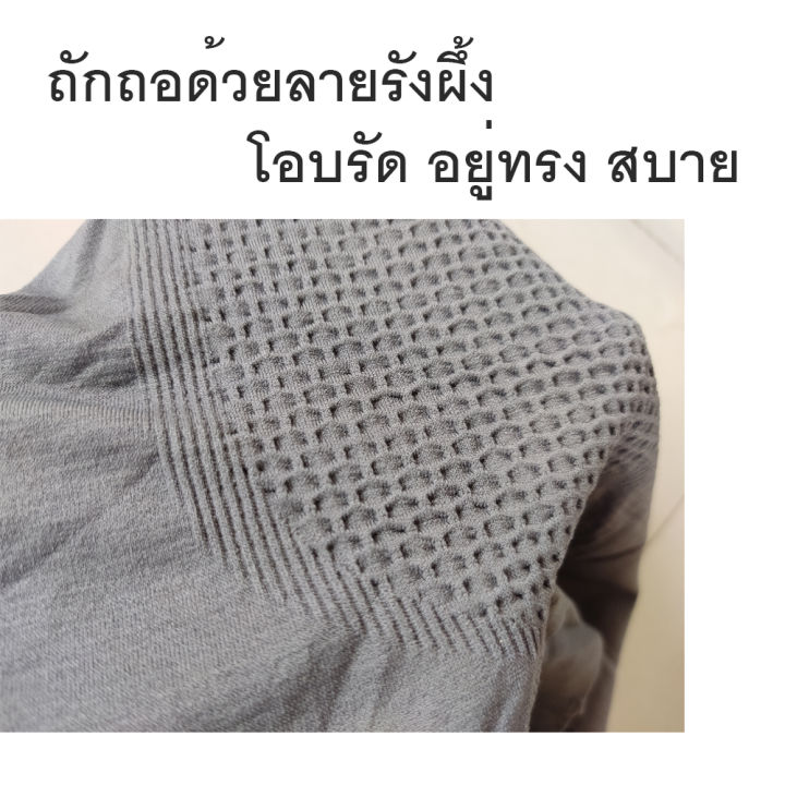 42-บาทเท่านั้น-new-เซต-4-ตัว-4-สี-บ๊อกเซอร์-กางเกงในชาย-boxer-กางเกงในผู้ชาย-bd3853-เป้ารังผึ้ง-ทอทั้งตัว-เนื้อละเอียด-ยืดหยุ่นดีมาก