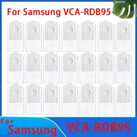 เหมาะสำหรับ Samsung อะไหล่ถุงหูรูดเจ็ตบอท VCA RDB95 + เจ็ทบอท AI + อุปกรณ์อะไหล่เปลี่ยนถุงสกปรกเครื่องดูดฝุ่นหุ่นยนต์