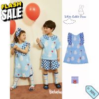 เสื้อผ้าเด็ก 【พร้อมส่ง XS】 Iris kids BEBE series IKD03 Design by Korean White Rabbit  Dress เสื้อผ้าเด็กเกาหลี เด็กผู้หญิง เดรส เสื้อผ้าเด็กผช เสื้อผ้าเด็กผญ