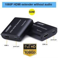 4K HDMI Extender cat65e 60M 120M with Loop HDMI Extender Audio Kit RJ45 LAN HDMI to Rj45 Extender for PS4 HDTV PC Laptop