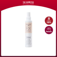 BYPHASSE Fix Make-Up All Skin Types 150ml **ไม่รวมส่ง     สเปรย์ที่ช่วยล็อคเมคอัพ