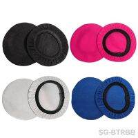 Reusable Hygienic Universal Soft Washable Headphones Elastic Protective Dust Proof Earpad Covers Non Woven Cloth Durable