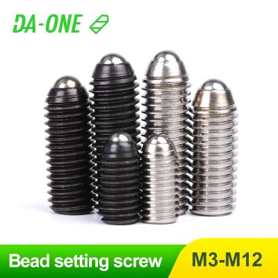 【CW】 M4 M5 M12 Grade 12.9 304 stainless steel Socket Plunger Grub Set Screw