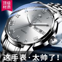 The new men watch double automatic mechanical waterproof luminous calendar male contracted handsome ❅☸▼