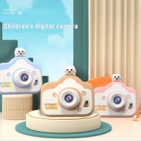 NicEseed กล้องถ่ายภาพของเด็ก A9ดิจิตอลฟรีสายคล้องกล้องทอยกล้องถ่ายรูปวิดีโอเด็กของขวัญวันเกิดเด็กหญิงเด็กชาย