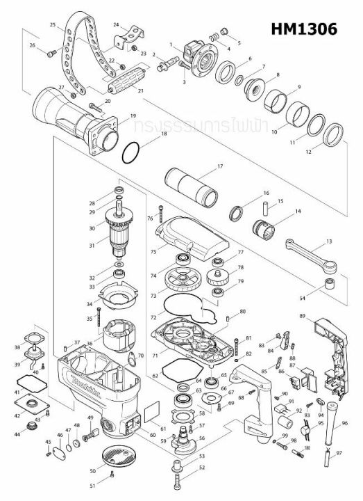 ตัวล็อคดอก-จับดอก-แย็ก-มากีต้า-makita-hm1305-hm1306-b13