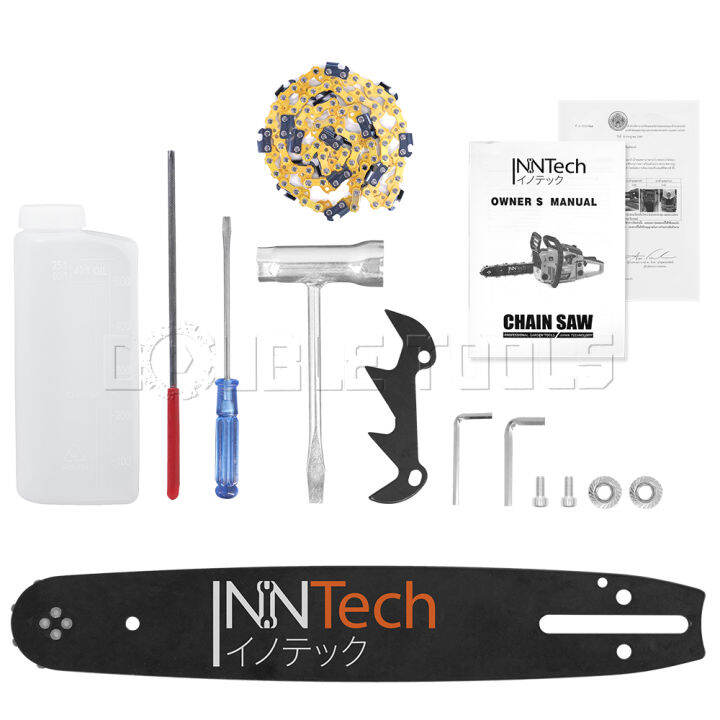 inntech-เลื่อยยนต์-เลื่อยโซ่ยนต์-บาร์-11-5-นิ้ว-พร้อมอุปกรณ์-รุ่น-it-cs996-chainsaw-เลื่อยโซ่-2-จังหวะ-เลื่อย-เลื่อยไฟฟ้า