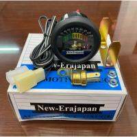 SALE เกจความร้อนไฟฟ้า New-Erajapan 12v 24v แบบมีเสียงเตือน #N9917 ยานยนต์ อุปกรณ์ภายในรถยนต์ คาร์ซีทและหุ้มเบาะ