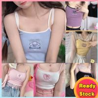 พร้อมส่ง สายเอี๊ยมปัก Sanrio ลายการ์ตูนญี่ปุ่น สไตล์ Preppy หวาน น่ารัก บาง เซ็กซี่ แฟชั่นอินเทรนด์ เสื้อผู้หญิง ตัวสั้น V728