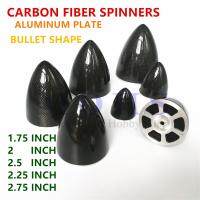 carbon fiber spinner aluminum plate bullet shape 1.75 2 2.25 2.5 2.75 inch full carbon fiber RC electric airplane F3A spinners Wires Leads Adapters