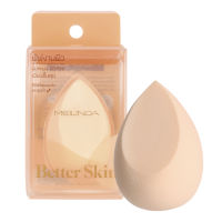 MEILINDA Better Skin Sponge/powder พัฟงานผิว พัฟ ฟองน้ำรูปไข่ สปองแต่งหน้า