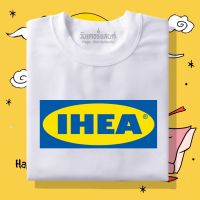 【New】 เสื้อยืด IHEA 100% ผ้านุ่ม สกรีนคมชัด มีครบไซส์ อก 22-56 ( ใส่ได้ทั้งครอบครัว )